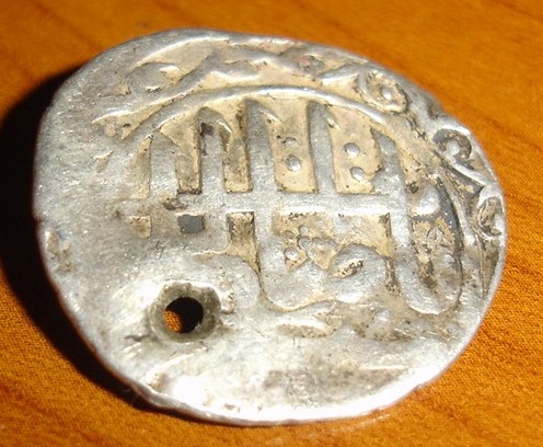 Old-Silver-Coin-:-Pls-Help-In-Identification