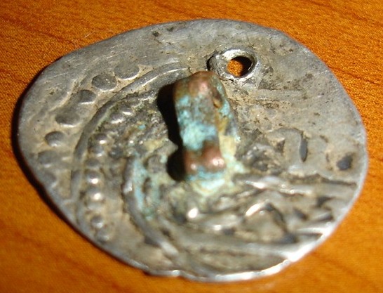 Old-Silver-Coin-:-Pls-Help-In-Identification