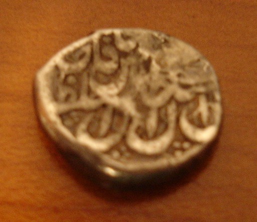 Persian-Silver-Coin?---Identification-Help-Required