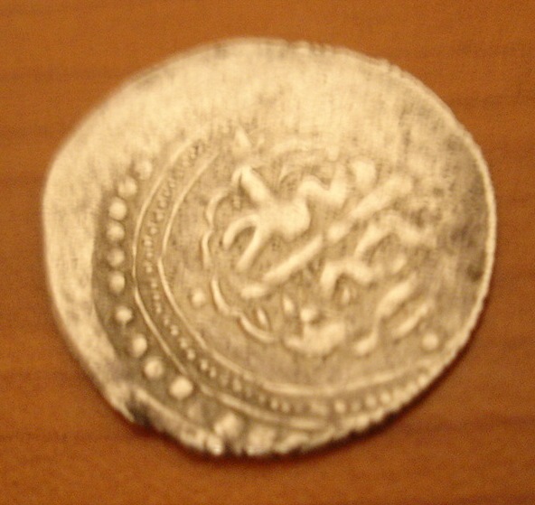 Coin-From-Silk-Route-:-Period-/-Kingdom-Unknown