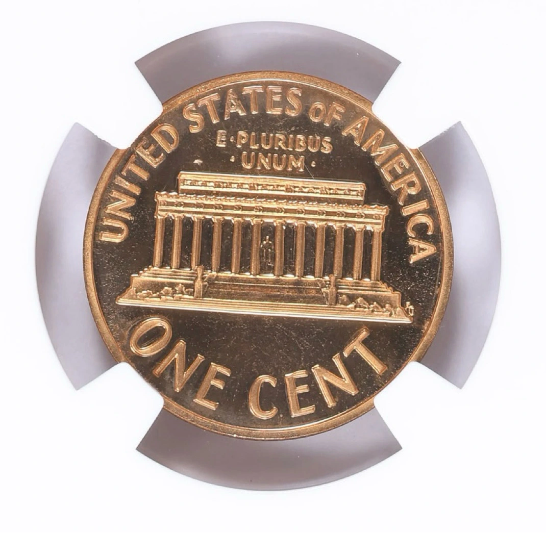 1970-S-Lincoln-Cent-Proof---Explanation-Help