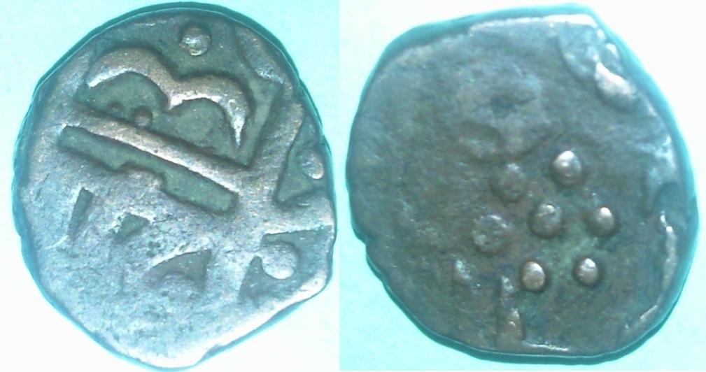 Please-Help-With-Coin-Identification-|-Sailana-Copper