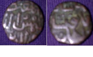 Please-Help-Identifying-This-Indian-State-Coin-|-Bahmani