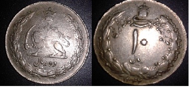 Needs-Help-Identifying-A-Iranian-Coins