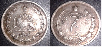 Needs-Help-Identifying-A-Iranian-Coins