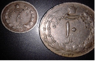 Needs-Help-Identifying-A-Iranian-Coins