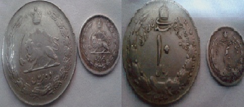 Needs-Help-Identifying-A-Iranian-Coins