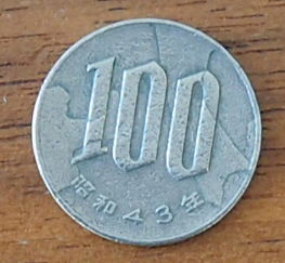 Mint-Error-100-Yen