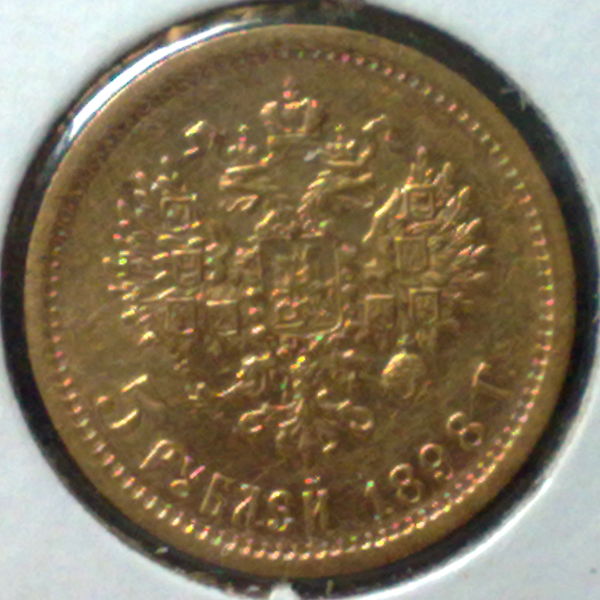 Let's-See-Some-Gold!