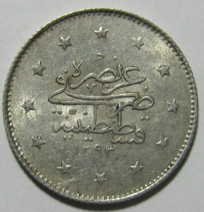 Please-Help-Identify-This-Coin.