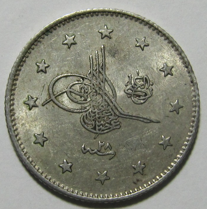 Please-Help-Identify-This-Coin.