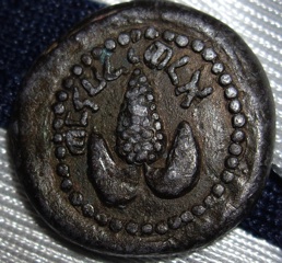 New-To-This-Forum-And-Really-Wanting-To-Identify-This-Coin-Id:-Reader's-Digest-Judean-Replica