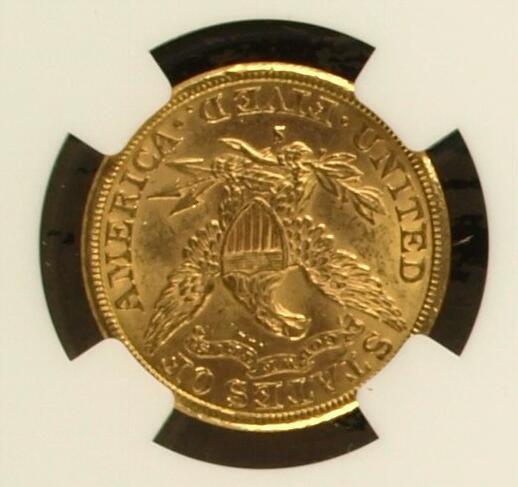 1886-S-$5-You-Vs.-NGC