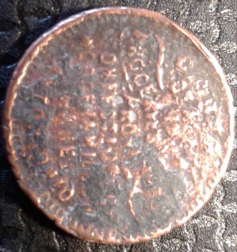 Undetermined-Medal-Or-Coin