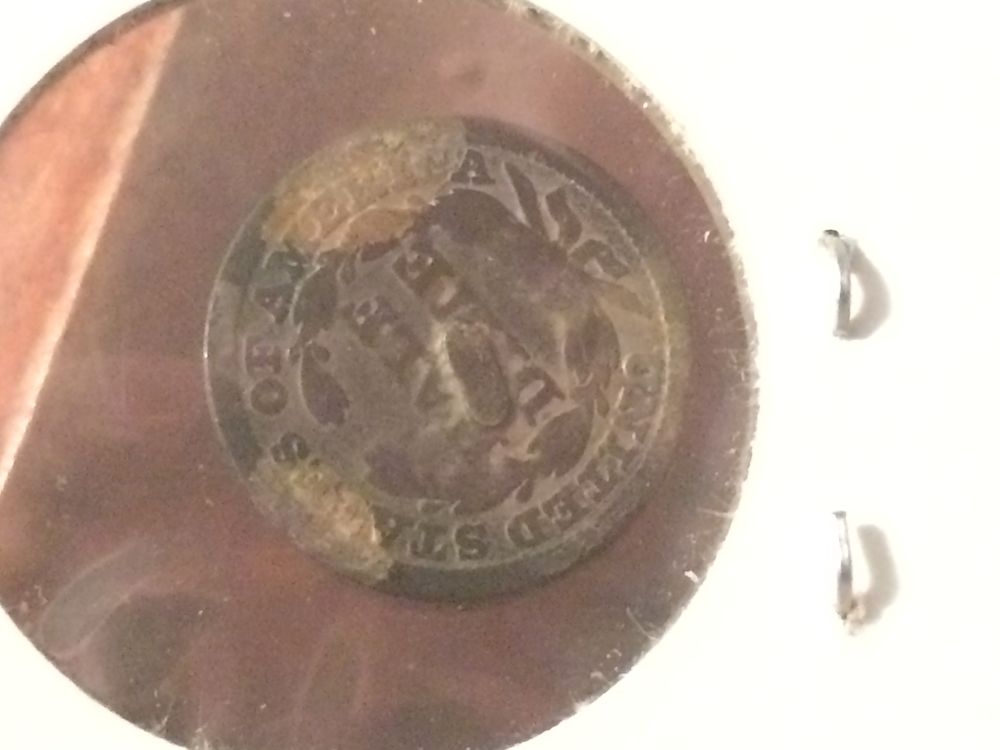 1847-Half-Dime-Error?