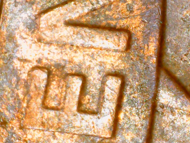DDO-2018-Lincoln-D-Cent.-Also-Unknown-Errors-On-Obverse-More-Pics