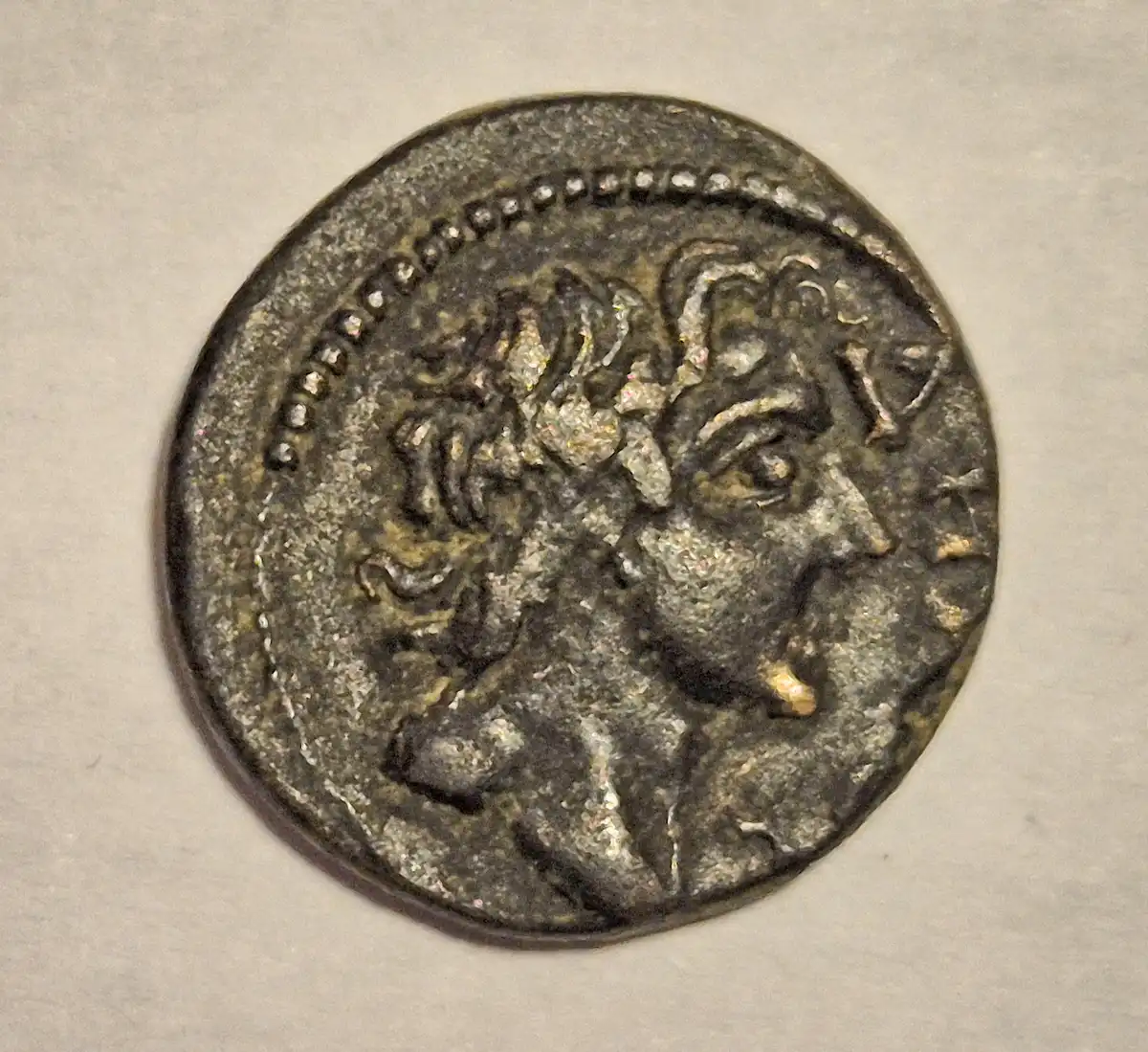 ID-Help---Ancient-Coin-Roman-Provincial?