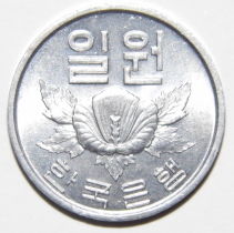 South-Korea-1969-Coin