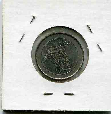 Possible-Vietnamese-Or-Korean-Military-Trade-Token?