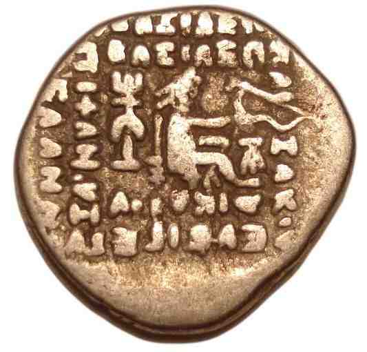 Ancient-Astronomy/Space-Related-Coins?