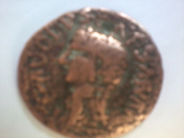 Roman-Byzantinecoins-As-Much-Information-As-I-Can-Get-Please