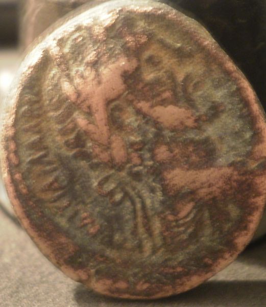 Unknown-Roman-Coin-Help