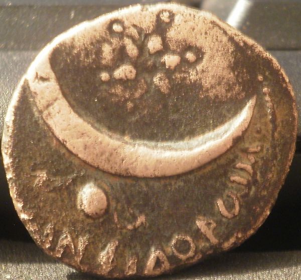 Roman-Coin