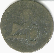 Identification-Of-Some-Cool-Coins?