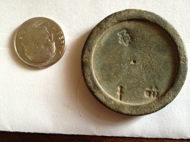 Anybody-Recognize-This-Coin?-|-1-Ounce-Weight