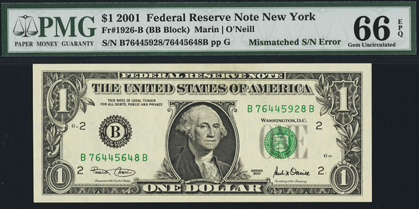Mismatched-Serial-Numbers-On-Currency