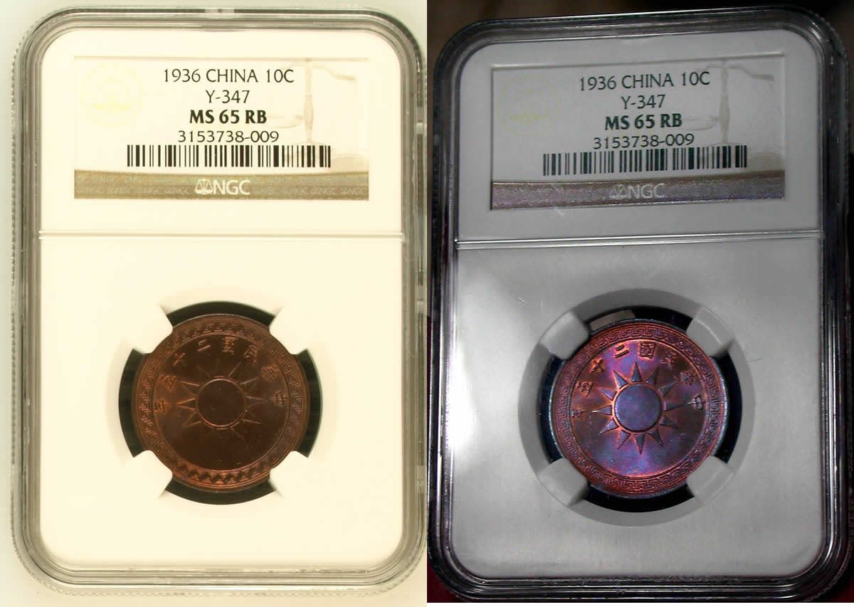 NGC-1926-D-Cent-Fake