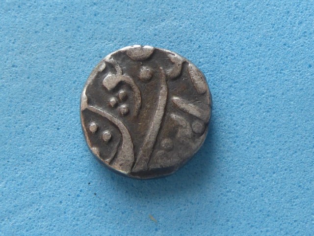 Small-Silver-Coin---India-Id:-Likely-19th-Century-Mughal-Silver-Quarter-Rupee