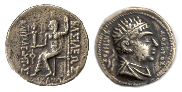 Please-Help-Identify-My-Old-Coin