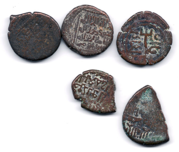 Unidentified-Islamic-?-Coins