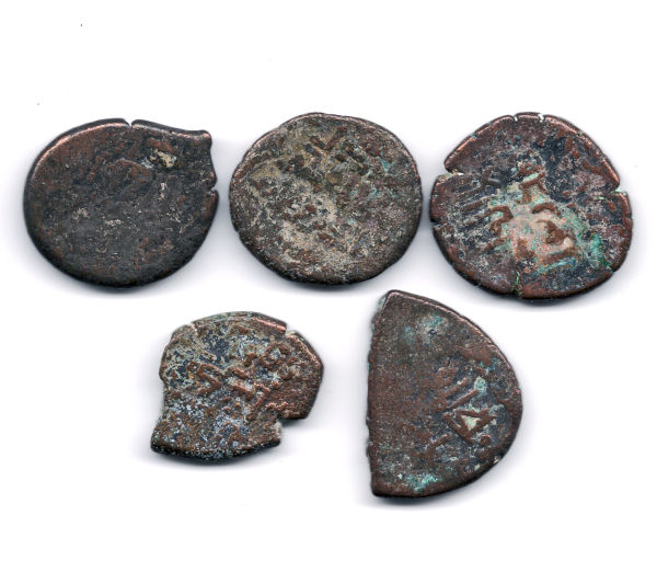 Unidentified-Islamic-?-Coins