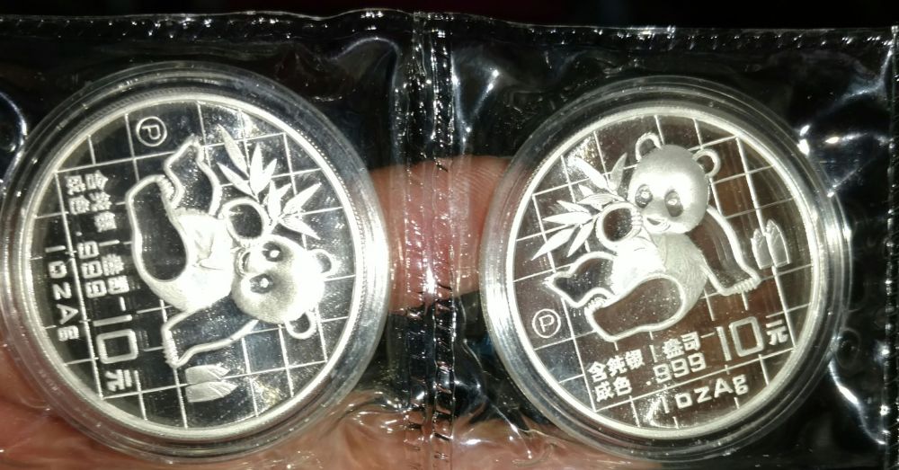 1989-Proof-Panda-Grading-Question