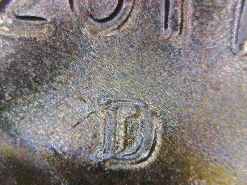 2017-D-LMC-DDO-Of-Some-Sort?