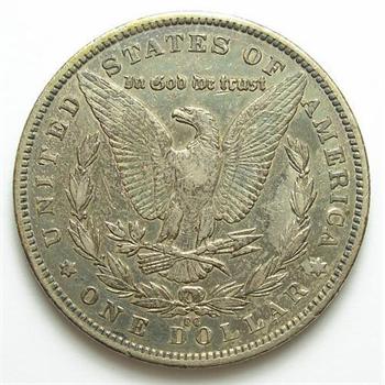 1891-CC-Morgan.-Did-I-Do-Well?