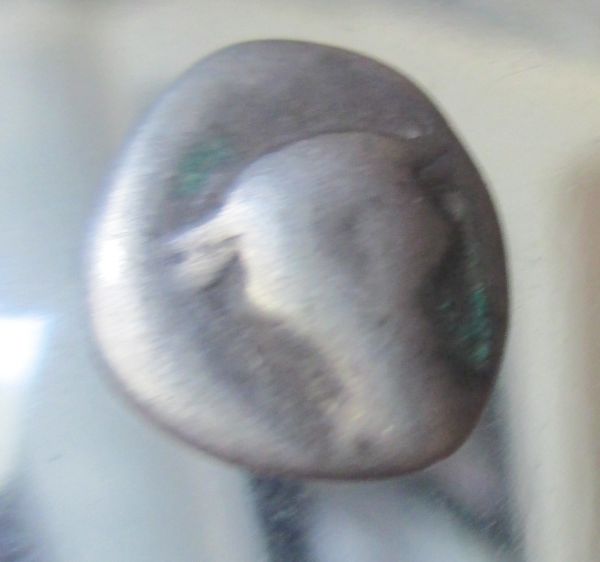 Ancient-Coin...persian?