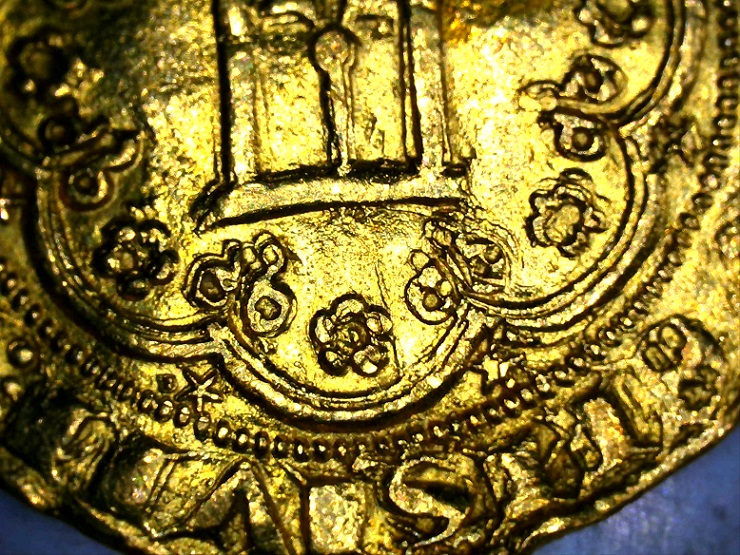 Genova-Simon-Boccanegra,-Doge-IV---Doubled-Dies?