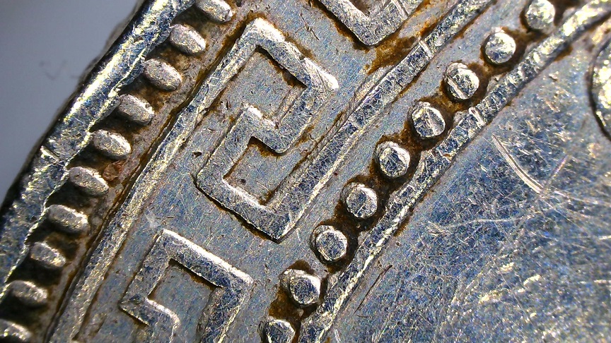 British-Trade-Dollar-1898---Double-Error?