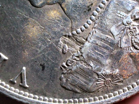 1887--Florin-Victoria.-Error?
