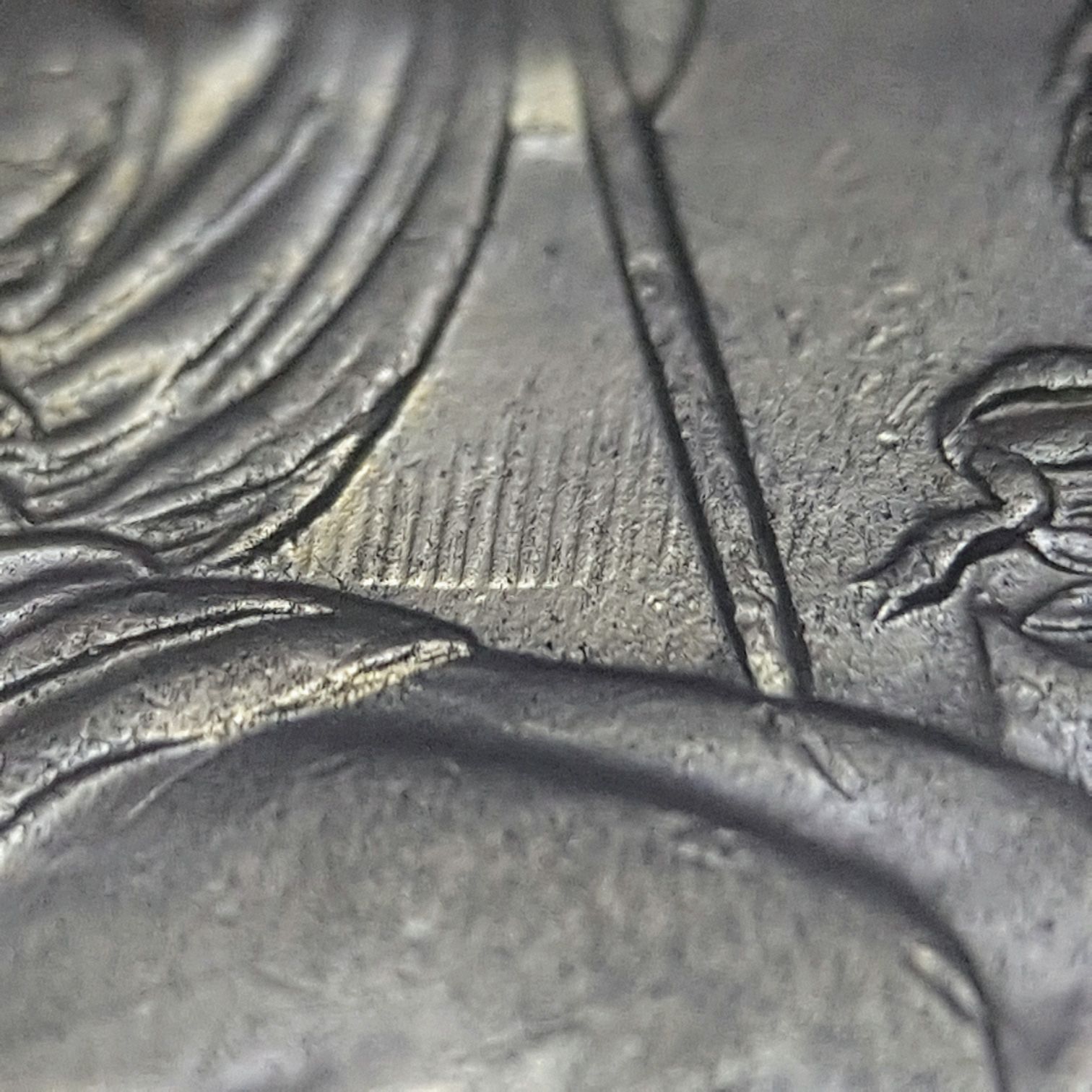 1924-Un-Sol-Peru---Error?