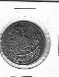 Does-Anyone-Recognize-This-Coin?-|-Shi'ite-Pilgim-Token