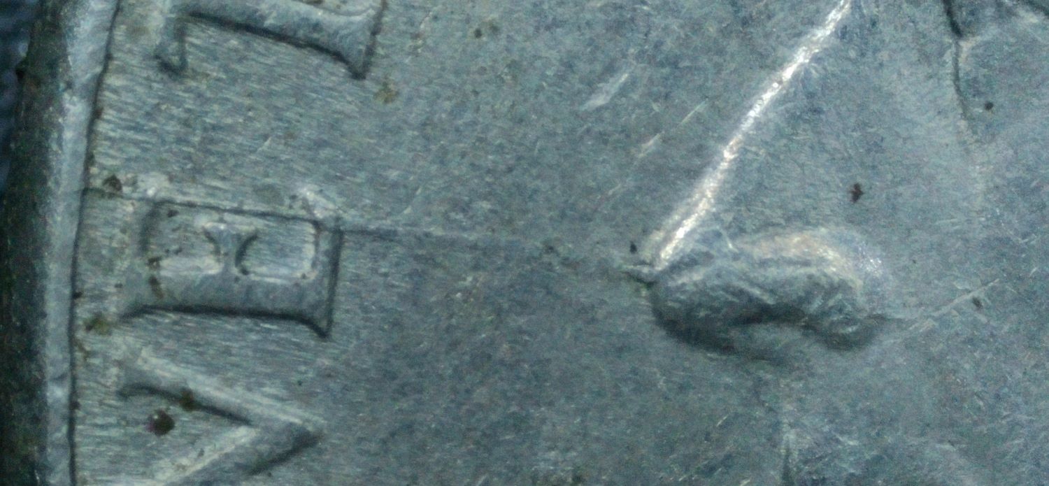 1997-P-Jefferson-Nickel:-Unexpected-Spike-Head