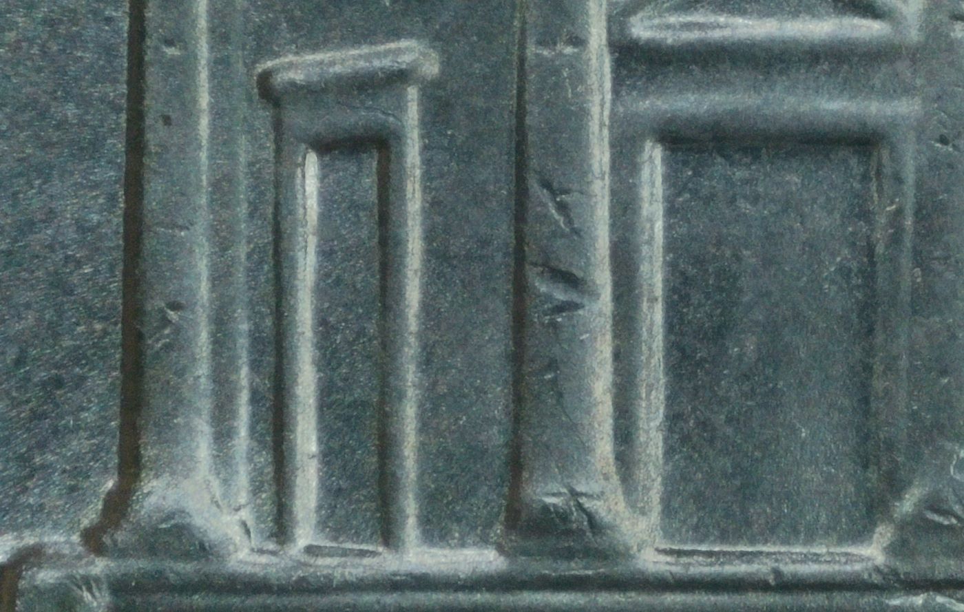 2023-P-Jefferson-Nickel:-Possible-DDR