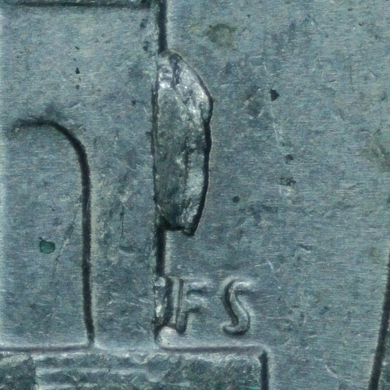 2007-P-Jefferson-Nickel:-Die-Chip-On-Side-Of-Memorial
