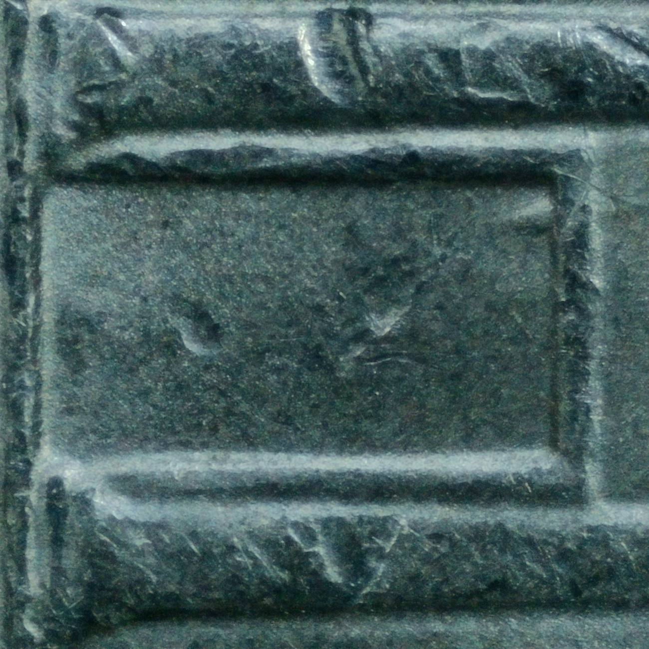 2016-P-Nickel:-Upper-Left-Of-Center-Door