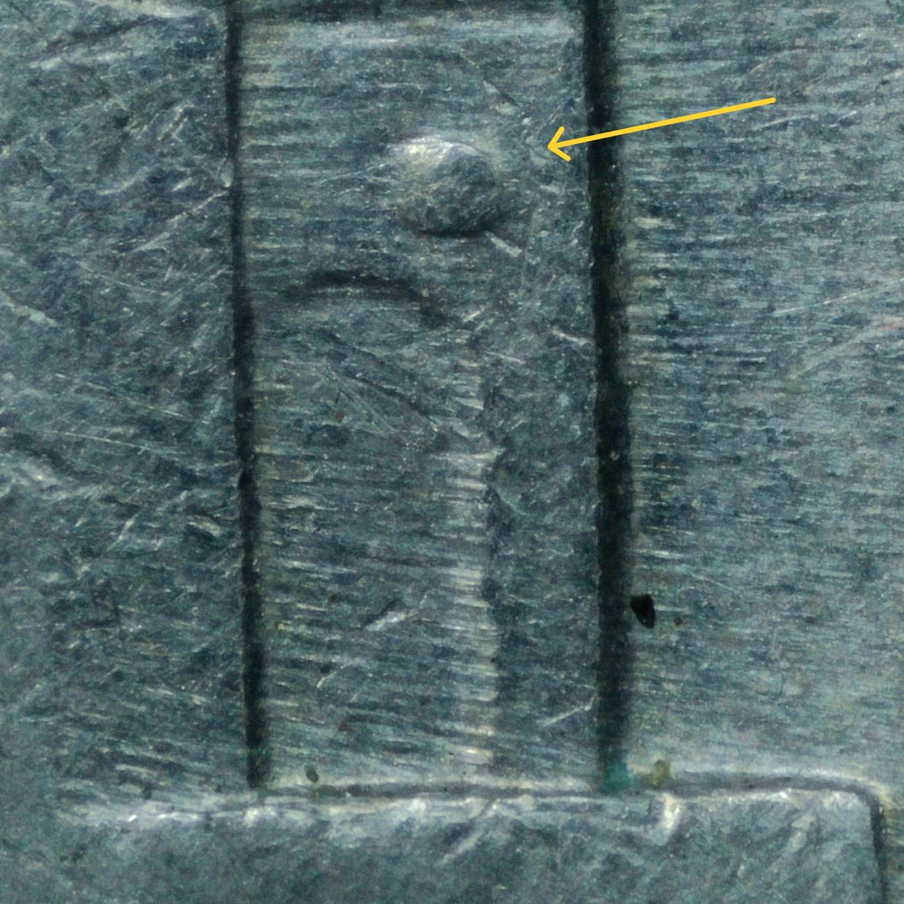 1993-P-Nickel:-Circle-Above-Right-Side-Door
