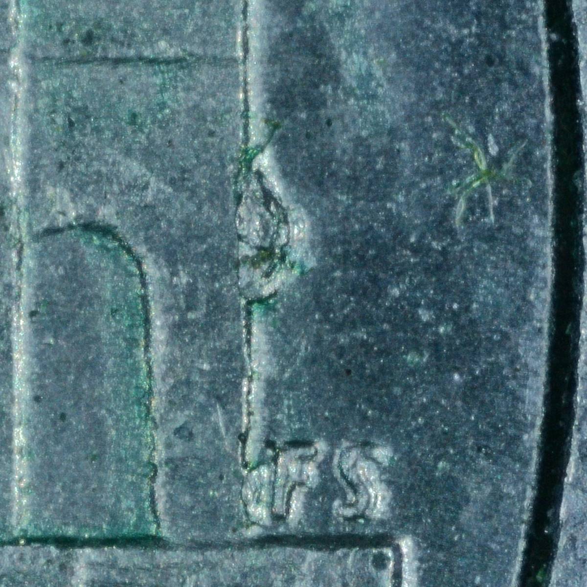 2018-P-Nickel:-2-Bees-Nests?